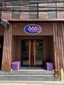 666클래스 누루 마사지- 666 Class Nuru Massage