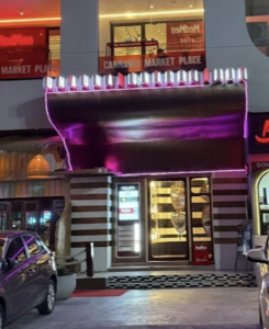 DRAGON HEART NURU MASSAGE- 용심 마사지