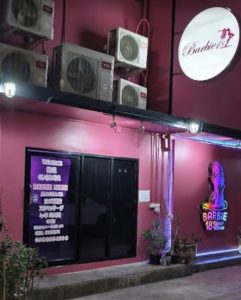 BARBIE18 MASSAGE- 바비18 마사지