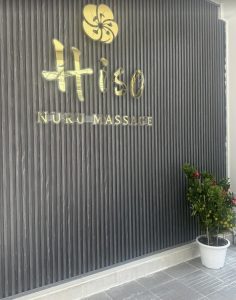 HISO NURU MASSAGE-히소 마사지