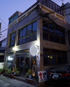 Tiara Massage- 티아라 마사지