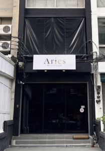 Aries Massage Bangkok- 아리스 마사지