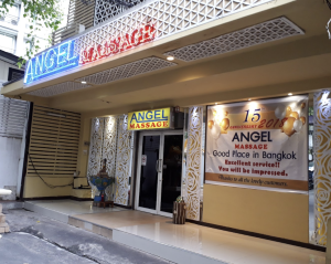 Angel Massage- 엔젤 마사지