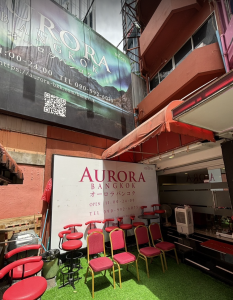 Aurora Bangkok 24 Massage- 오로라 24 마사지