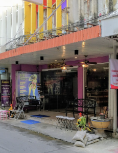 B&B Entertainment Massage- 비비 마사지