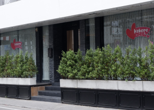 Kokoro Massage Bangkok- 코코로 마사지