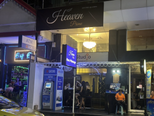 Heaven Prime Nuru Massage- 헤븐 프라임 누루마사지