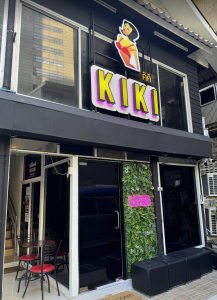 kiki- 키키 마사지