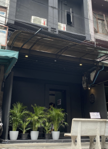 MITU MASSAGE- 미츠 마사지