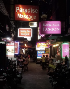 Paradise Massage- 파라다이스 마사지