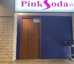 Pink Soda 23 massage- 핑크소다 마사지