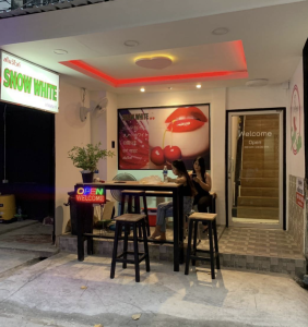 snow massage- 스노우 마사지