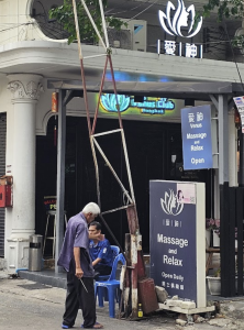 Venus – 비너스 마사지